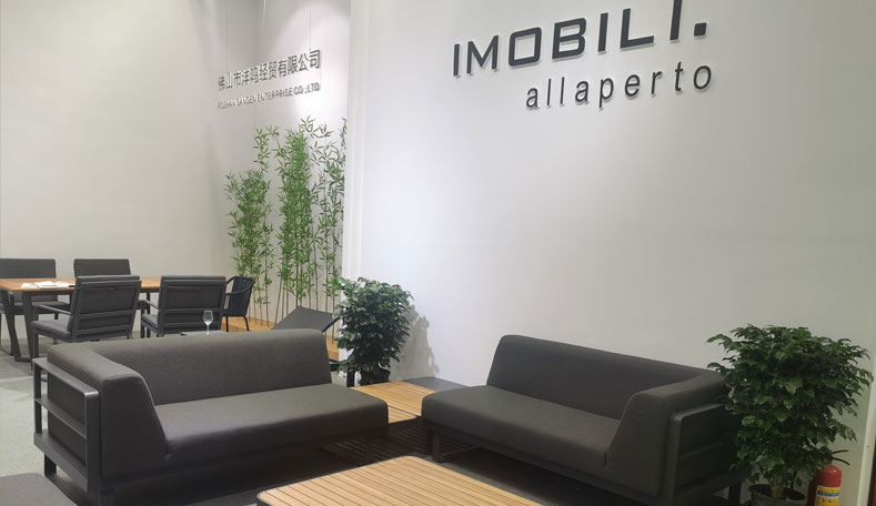 2023 CIFF Exhibition